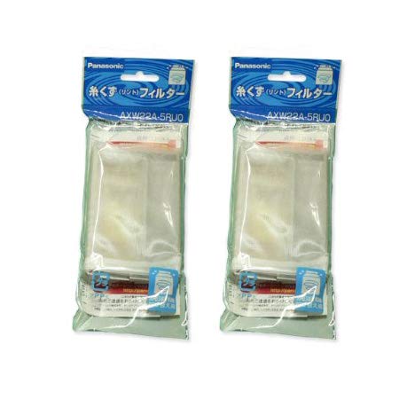 Amazon.co.jp: パナソニック 洗濯機用 糸くずフィルター AXW22A-5RUO