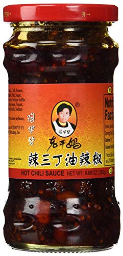 Laoganma Hot Chili Sauce 9.88 Oz(2 Pack)