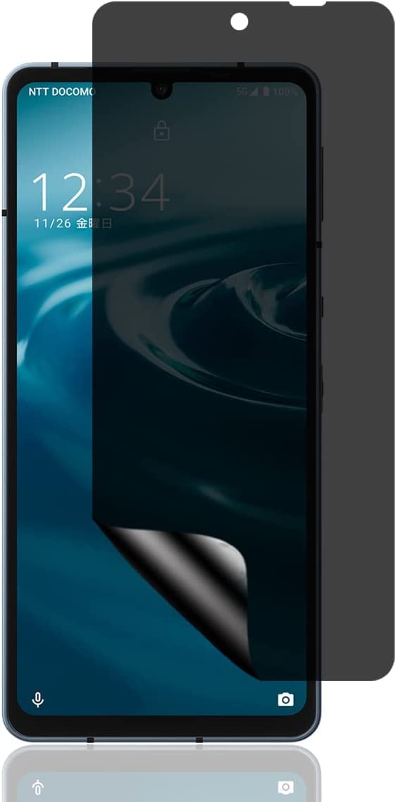 Amazon | SHARP AQUOS sense6s SHG07 覗き見防止フィルム プライバシー
