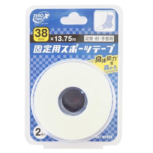 ZEROzCge[vLk38X13.75m 2