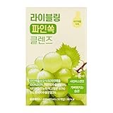 【LIVELING(ライブリング)】 アサビク