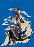 t0711 reset  xxxHolic T07: Nouvelle édition