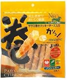 NEO �T�T�~�����N�b�L�[ �`�[�Y���� 8�{