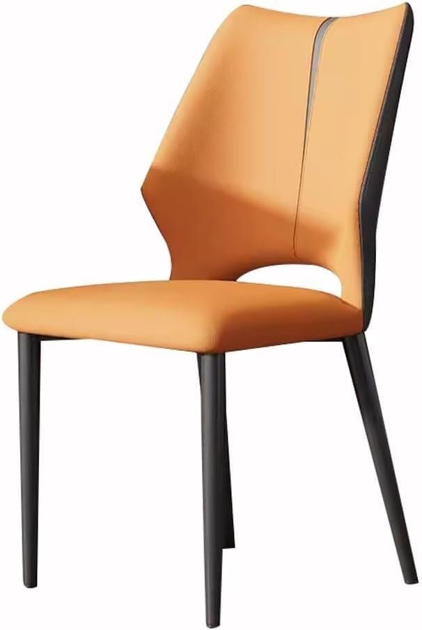 BAKULI Sillas de comedor de cuero artificial, modernas para cocina, sala de estar, sala de estar, sillas de escritorio para el hogar (naranja)