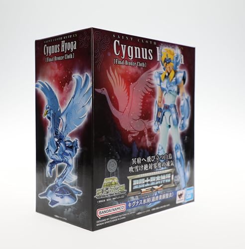 Encuentra reviews de Caballeros zodiaco bandai para comprar hoy. 20 Imagen adicional