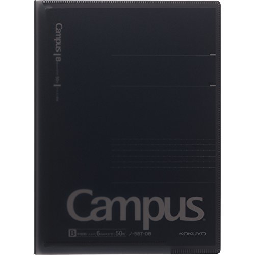 コクヨ ノートカバ― 書類ファイル付き キャンパスノート1冊付属 セミB5 スモークグレー ノ-613B-TM