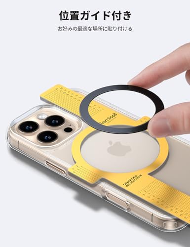 【4個入り・黒＆白】 Lamicall マグセーフシール ステッカー シール magsafe シール 磁気増強 メタルリング マグセーフ リング MagSafe対応 スマホリング アイホン 薄型 携帯 iPhone 17 Air pro iPhone 16 16e 15 14 plus pro max ミニ X XR SE Pixel galaxy アンドロイド 対応 ブラック ホワイト 黒白