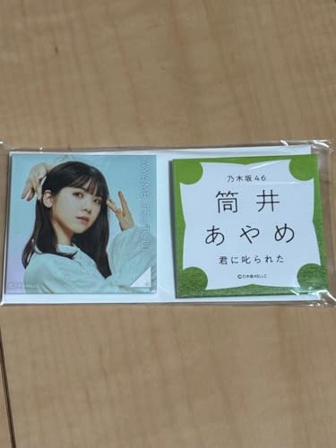 䂠 NɎꂽ XNGAʃobW