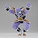 Banpresto - Dragon Ball Z - Ginyu vol. 17, Bandai Spirits Solid Edge Works Figure