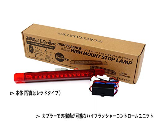 Amazon | 30ヴェルファイア/アルファード LEDハイ