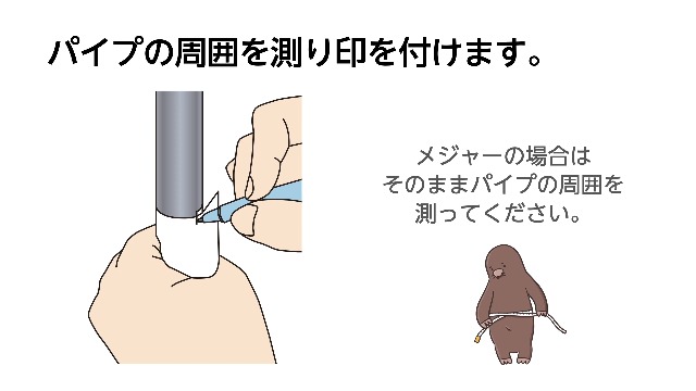 Amazon | 【ナカ工業】日本製 Newスライドシャワーハンガー 《30mmバー