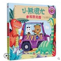 ?????(??????)/???? 7508657837 Book Cover