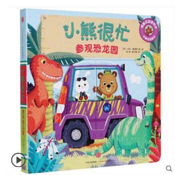 Unknown Binding ?????(??????)/???? Book