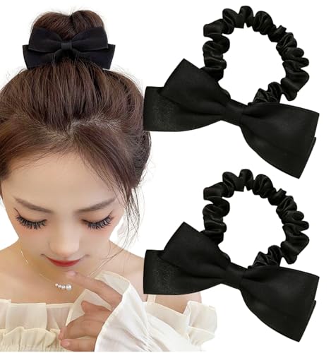 [Herbeluemily] リボン シュシュ ヘアゴム 髪飾り リボンゴム 髪ゴム リボンシュシュ ヘアアクセサリー ブラック 2本セット HM-0133-R02-BK2のサムネイル