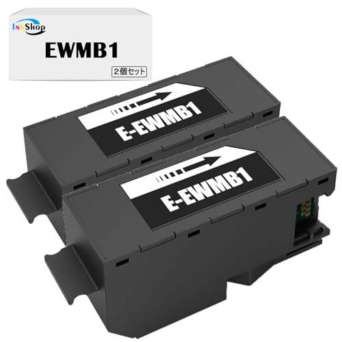 Amazon.co.jp: エプソン用 EWMB1 互換メンテナンスボックス 2個セット