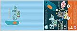 3Doodler Start Plastic Packs - Bolsas de plástico para dardos, color azul