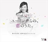 雨の街を 歌詞
