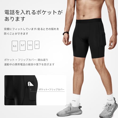 Niksa コンプレッションショートタイツ メンズ