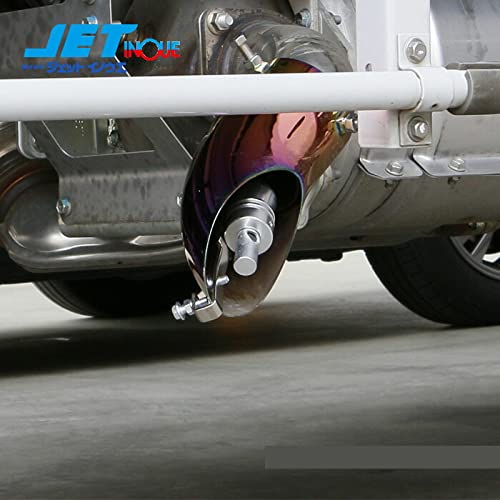 Amazon | ジェットイノウエ(Jet Inoue) マフラー用笛 S 504711 