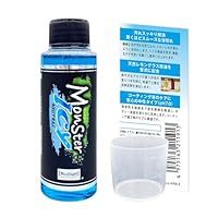 Amazon | プロスタッフ(Prostaff) 洗車用品 純水器 10L入り イオン交換