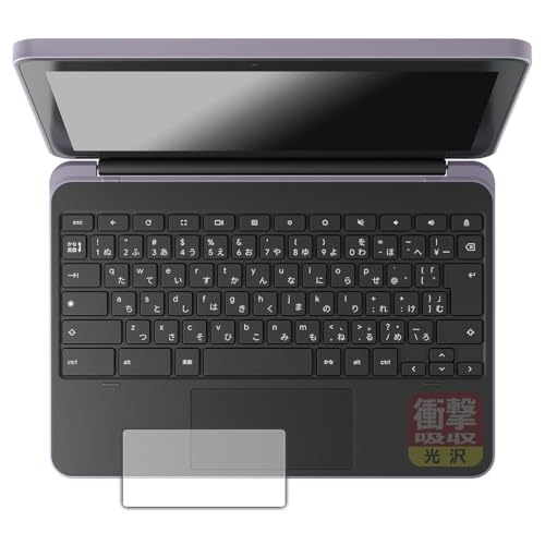 PDAH[ dynabook Chromebook C70 Ή Ռz[] ی tB [NbNpbhp] ϏՌ {