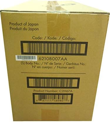 C2h67a 110v Maintenance Kit