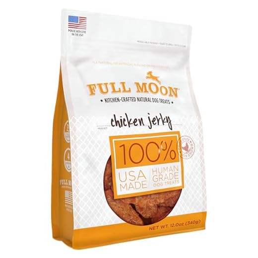 Full Moon Chicken Jerky Healthy All Natural Dog Treats Human Grade Made in USA Grain Free 12 oz