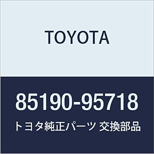 Toyota Genuine Parts Rear Wiper Arm ASSY Light Ace Van Wagon Model Number 85190-95718