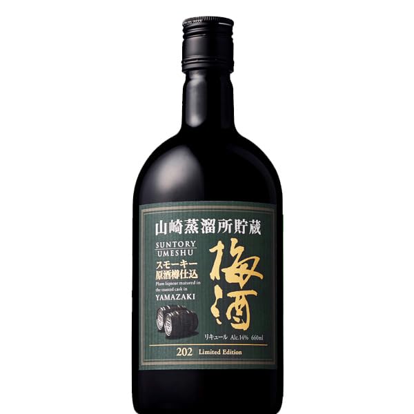 Amazon.co.jp: サントリー 山崎蒸溜所貯蔵 スモーキー 梅酒 14度 660ml