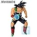 Ichibansho Figure - Dragon Ball Z - Bardock (vs Omnibus Ultimate), Bandai Spirits Masterlise Collectible Statue