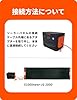 Jackery Solar Generator 1000 New 1070Wh ポータブル電源 200W ソーラーパネル 1枚 2点セット 業界トップの軽さとコンパクトボディ 60分でフル充電 リン酸鉄 長寿命 バッテリー 定格出力1500W 瞬間最大3000W 家庭用 アウトドア用 防災 UPS機能 アプリ遠隔操作 純正弦波 AC100V 50Hz/60Hz対応 [型番:JE-1000D] #5
