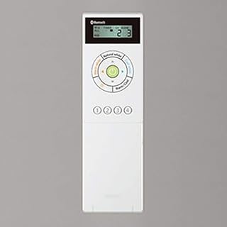 オーデリック コントローラー 【RC 911】 店舗・施設用照明 テクニカルライト 【RC911】