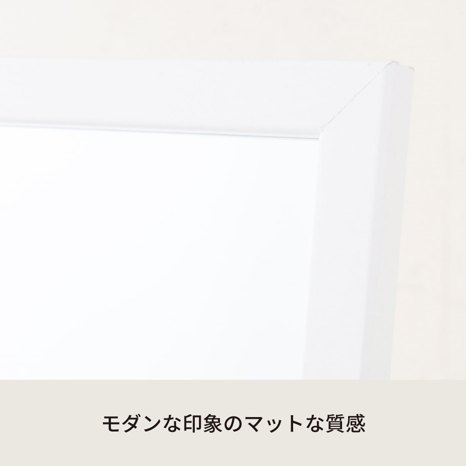 Amazon.co.jp: 永井興産 姿見 全身鏡 幅27cm×高さ150cm ホワイト