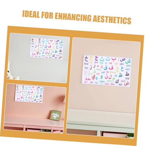 Vinilos Decorativos de Letras Árabe para Pared 3 Piezas miniatura 3