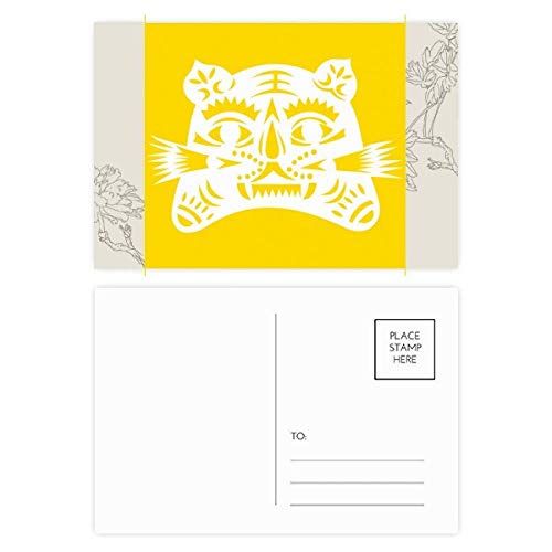 Carte postale Année du Tigre du zodiaque chinois Lot de 20 cartes de remerciement florales