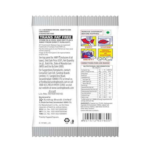 ACT II Microwave Butter Popcorn, 30g