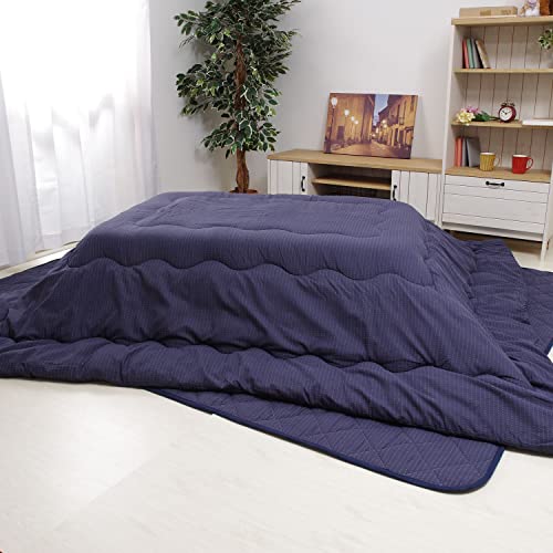 先染めつむぎ織 こたつ布団 長方形 掛け敷きセット 205×245cm ネイビー こたつ掛け布団+こたつ敷き布団 セット