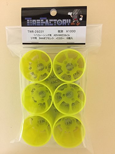 �~�N�j�t�@�N�g���[ 1/12���[�V���O�p ADVANCE�z�C�� 3mm�I�t�Z�b�g �����p �C�G���[ TWR-2603Y