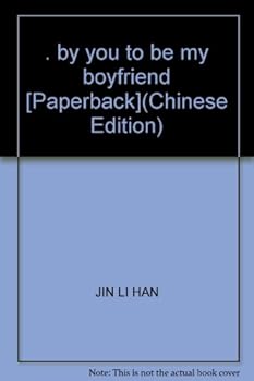 by you to be my boyfriend [Paperback]