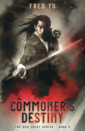 The Commoner's Destiny view 2