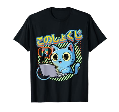 Computadora De Compras En Línea De Gatito Ham Camiseta