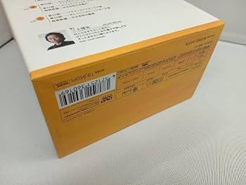 Amazon.co.jp: DVD 小さな村の物語 イタリア ファーストシーズン