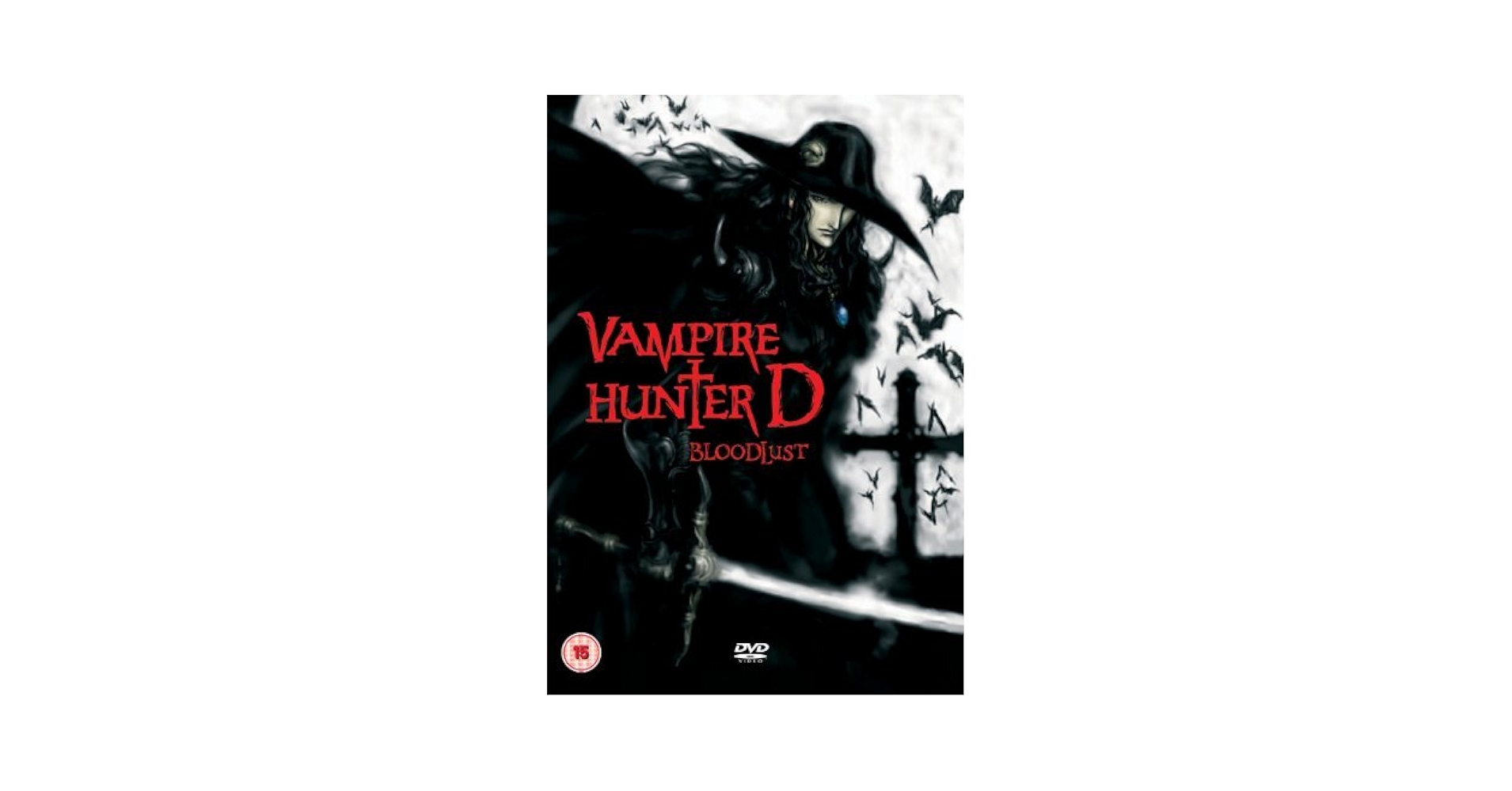 Amazon.com: Vampire Hunter D: Bloodlust [DVD] : Movies & TV