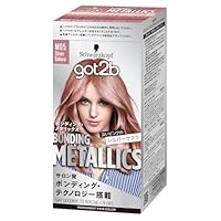 Amazon | 【シュワルツコフ】 ボンディング・メタリックス ヘアカラー