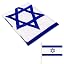 Israel Flag Embroidery
