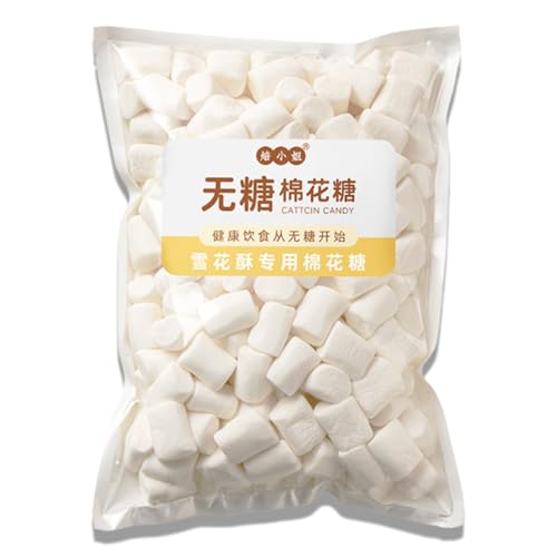 BaiLiSnacky Gomitas De Malvavisco Sin Azúcar 500g - Suaves Y Esponjosas Vegano Sin Gluten - Snack Saludable Para Niños Adultos Bajas Calorías