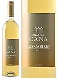 シャトー・カナ レ・カビル・ブラン【レバノン 白ワイン 辛口 750ml 】