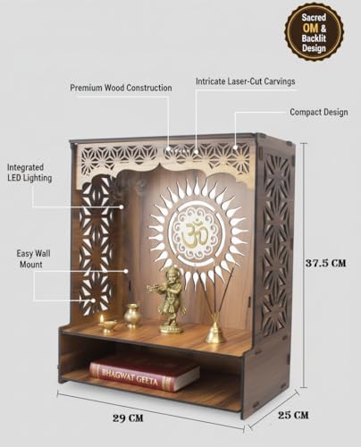 Image of Royal Walnut Finish Wooden Pooja Mandir | Wall Mounted Home Temple with LED Lights & Spacious Storage | Premium Handcrafted Puja Unit (37.5 * 29 * 25 CM) (Large) A6