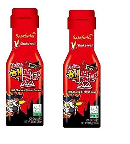 See full amazon price history chart for Sam Yang Buldak Extremely Spicy Hot Chicken Flavor Sauce, 200 G*2 (Pack 2) (Imported) - 400 Gm Sam Yang Buldak Extremely Spicy Hot Chicken Flavor Sauce, 200 G*2 (Pack 2) (Imported) - 400 Gm (B08T9NBX2P) Amazon Price History, Amazon Price Tracker