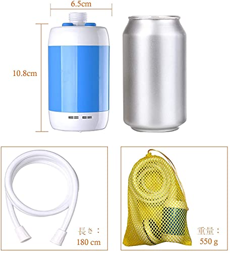 ポータブルシャワー電動シャワーポンプシャワー屋内または屋